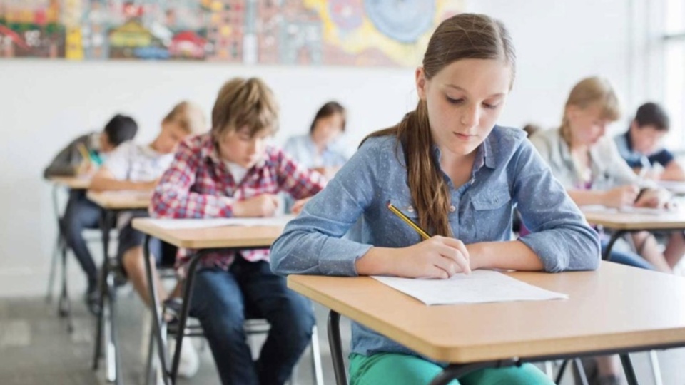 BİLSEM yerleştirme sonuçları nasıl sorgulanır?