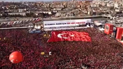 AK Parti'nin 18. kuruluş yıl dönümü kapsamında bir klip hazırlandı