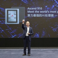 Huawei'nin 'bağımlılıkla' mücadelesinde dev hamle