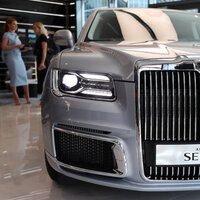 Putin'in arabası satışa çıktı!