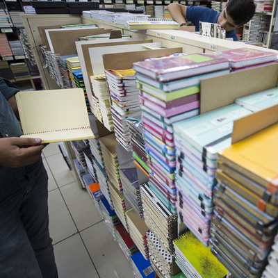 'Eylülde piyasaya 25-30 milyar lira girmesi bekleniyor'