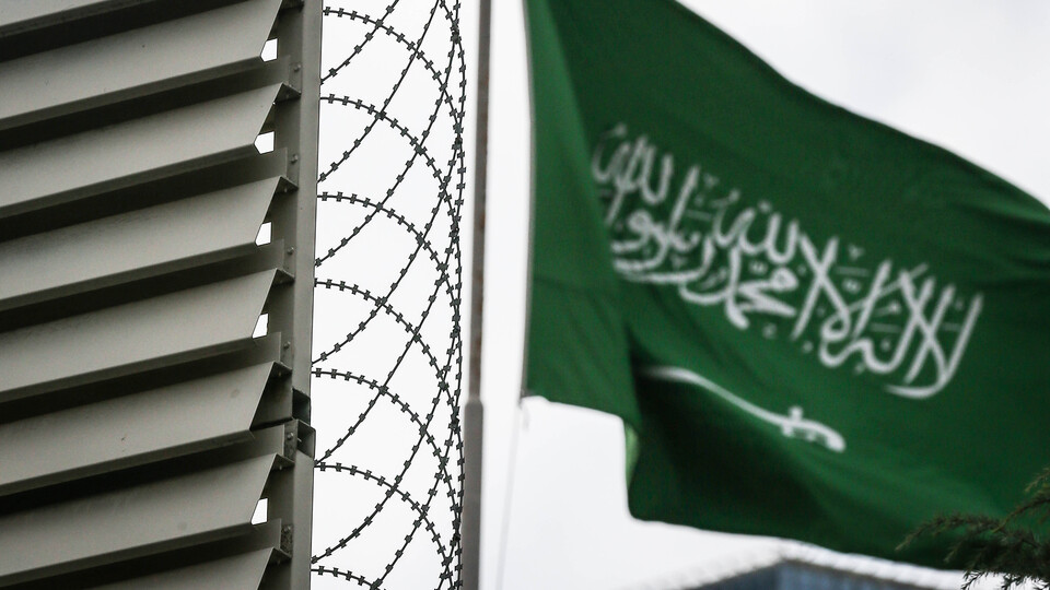 Suudi Arabistan müfredatında 'Osmanlı' skandalı!