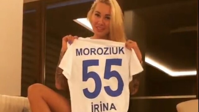 Moroziuk'un eşinden forma hediyesi