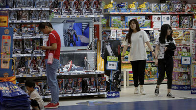 Çin tüketimi teşvik edecek