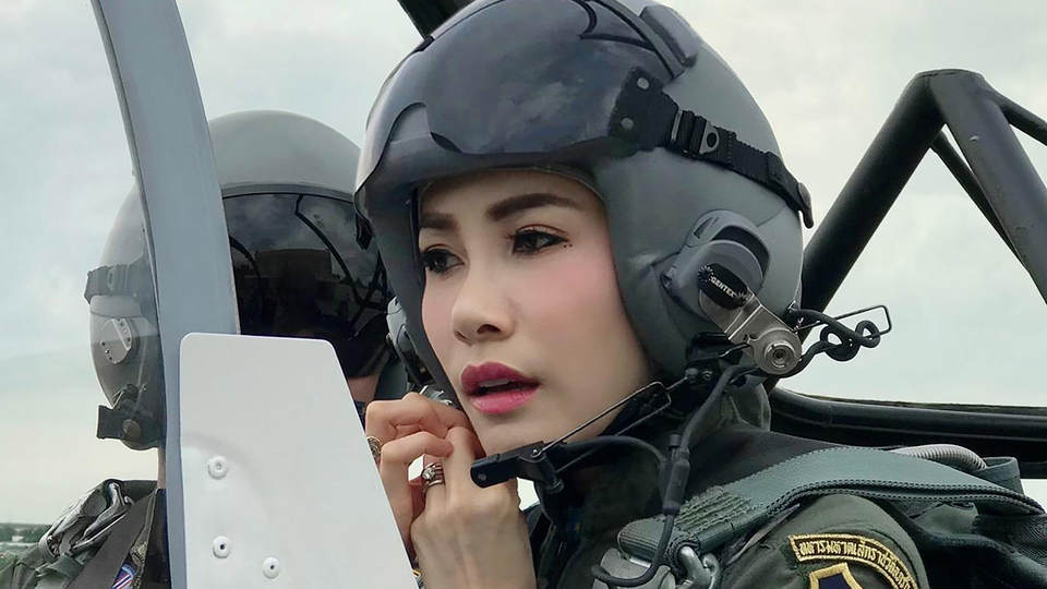 Kraliyet, 'Resmi metresin' fotoğraflarını yayımladı!