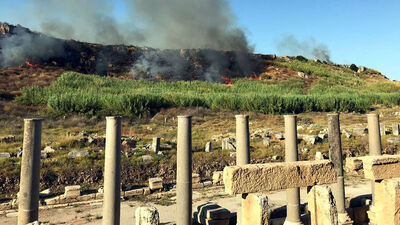 Antik Kent yakınında orman yangını korkuttu!