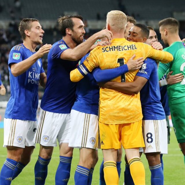 Çağlar'lı Leicester turladı