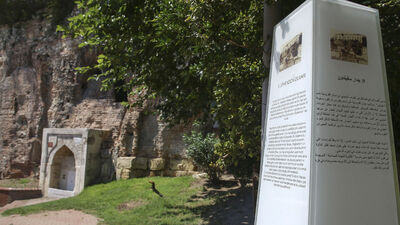 Sultanahmet'in 1700 yıllık duvarı