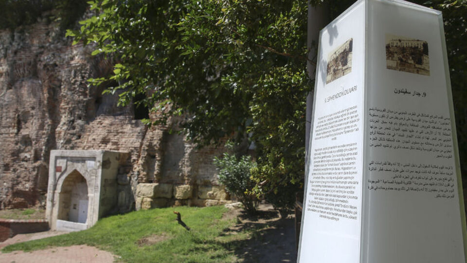 Sultanahmet'in 1700 yıllık duvarı