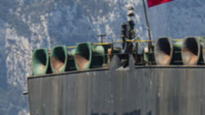 ABD, İran tankerini yaptırım listesine aldı