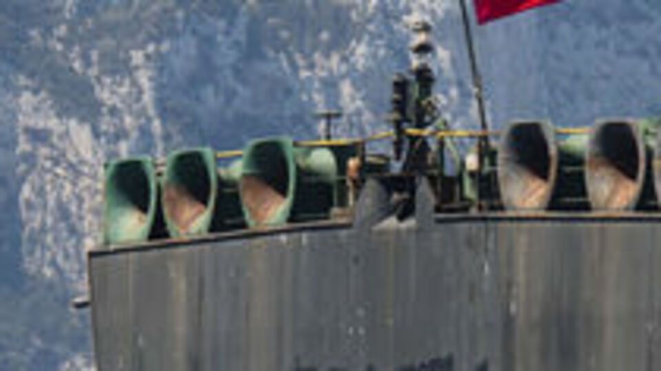 ABD, İran tankerini yaptırım listesine aldı