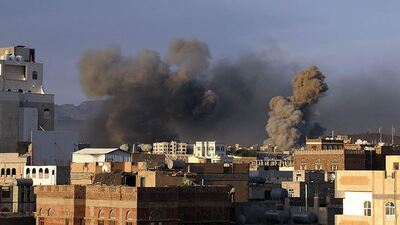 Suud katliamı! Yemen'de 50 ölü!