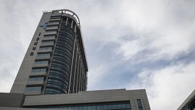 İşsizlik Fonu'nda son durum