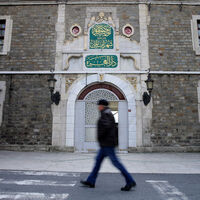 Darülaceze'ye ziyaretçi olarak nasıl gidilir?