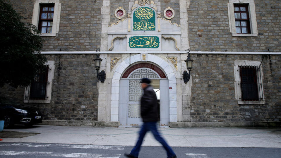 Darülaceze'ye ziyaretçi olarak nasıl gidilir?