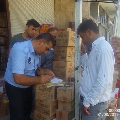 Zehirli etiket! Çocuklara yedireceklerdi