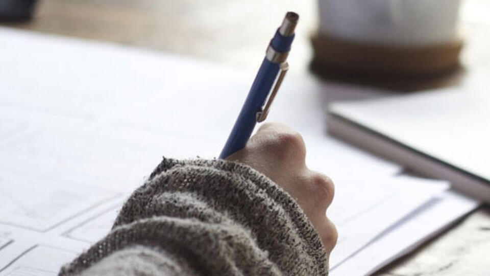 DGS tercih sonuçları ne zaman 2019