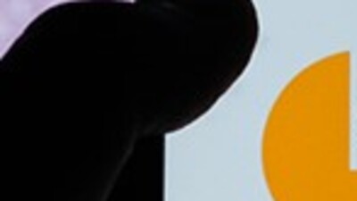 2019 YKS ek tercih kılavuzu