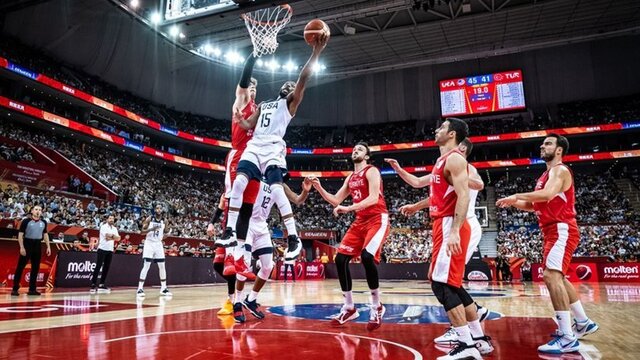 Türkiye Çekya maçı ne zaman, saat kaçta?