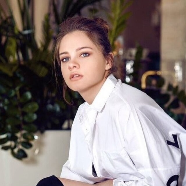 Miray Daner kimdir?