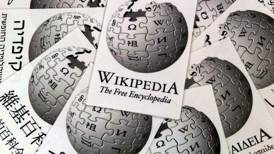 AYM, 11 Eylül'de Wikipedia'yı görüşecek