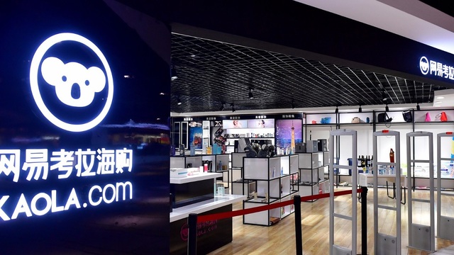 Alibaba, oyuncak şirketini satın alıyor