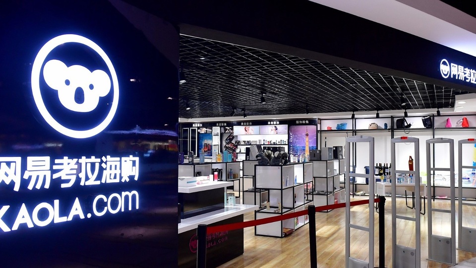 Alibaba, oyuncak şirketini satın alıyor