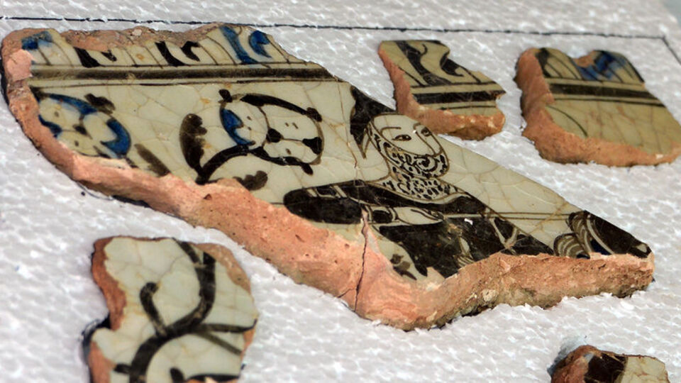 Selçuklu dönemine ait! İlk kez bulundu!