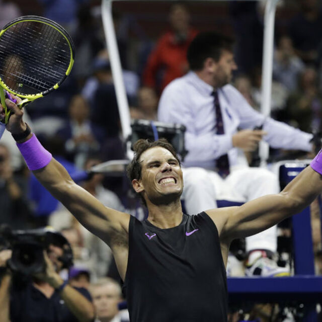 Finalin adı: Nadal-Medvedev