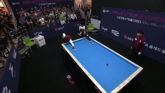 Semih Saygıner, Güney Kore'de 2. oldu