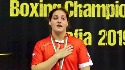 Büşra Işıldar Avrupa şampiyonu