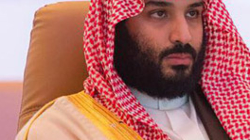 Suudi Arabistan'dan İİİT'ye olağanüstü çağrı