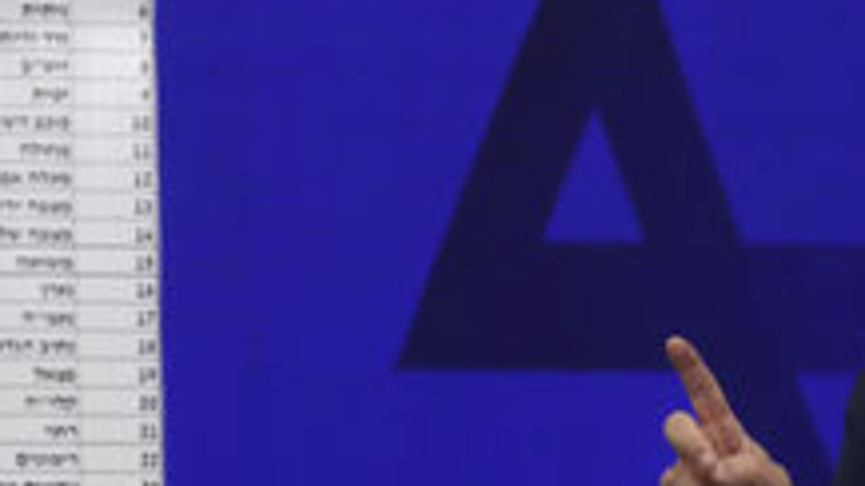 Rusya'dan, Netanyahu'nun "ilhak" vaadine tepki