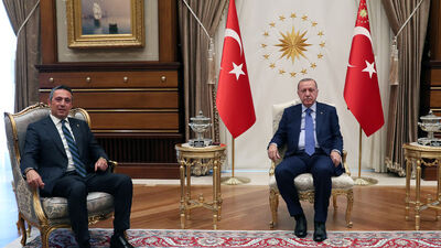 Cumhurbaşkanı Erdoğan, Koç'u kabul etti