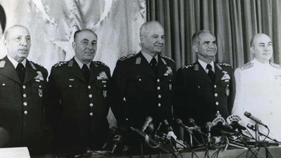 12 Eylül Darbesi'nin 39. yıldönümü