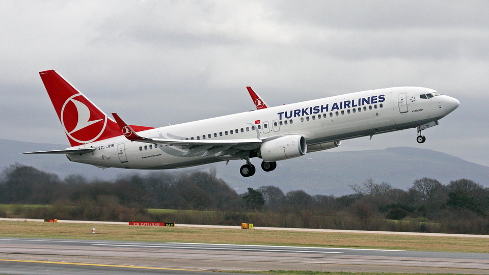 THY, Çin'in Xian kentini resmen duyurdu