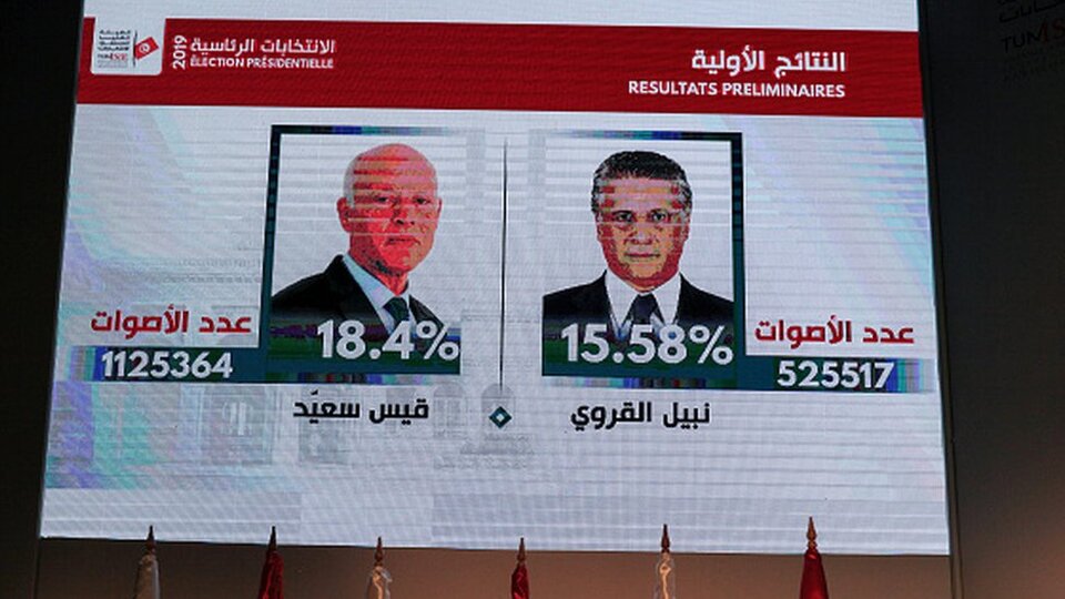 Tunus'ta cumhurbaşkanlığı seçimi ikinci tura kaldı