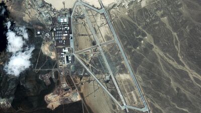 51. Bölge Baskını canlı yayını ne zaman?