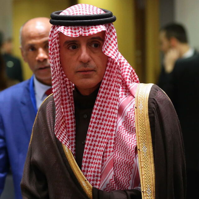 "Aramco saldırısından İran sorumlu"