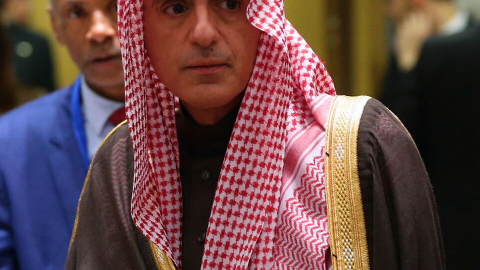 "Aramco saldırısından İran sorumlu"