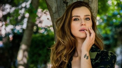 İrem Helvacıoğlu kimdir?