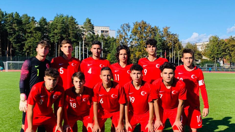 U17 Milliler, Ukrayna'ya yenildi