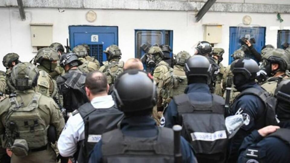 İsrail'den Filistin Kadınlar Komitesi Birliğine baskın