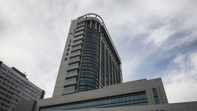 İşverenin ödemediği ücreti fondan alabilirsiniz