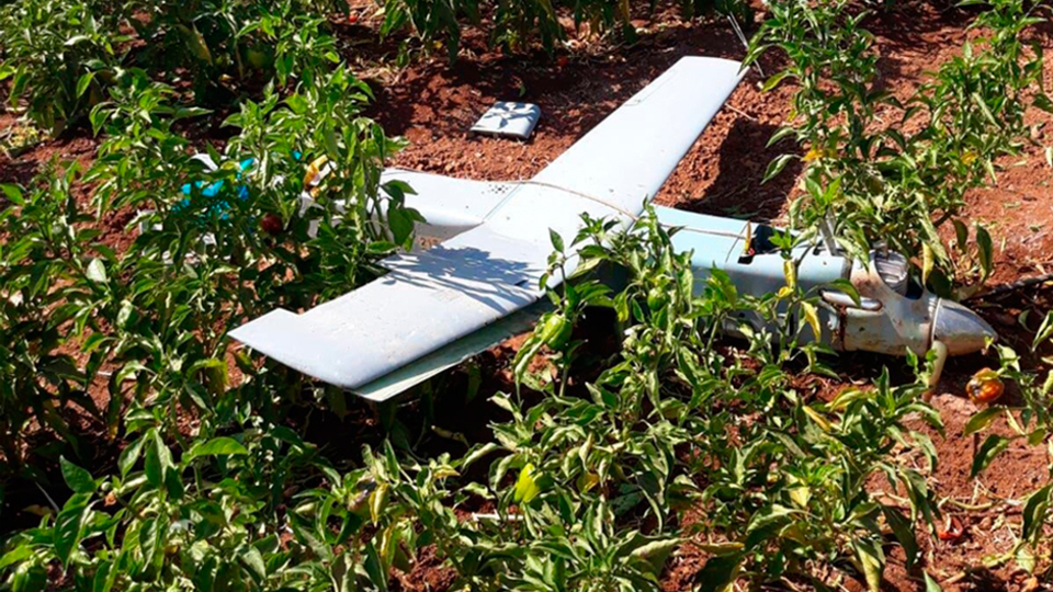 MSB: Suriye sınırında İHA düşürüldü