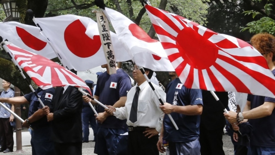 Güney Kore'den Japonya bayrağı çıkışı!