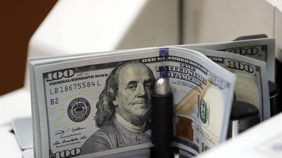 Türkiye'nin dış borç stoku açıklandı