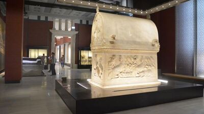 Tarihin kapıları açıldı