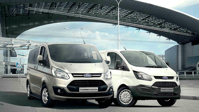 Faiz indirimine özeller de katıldı