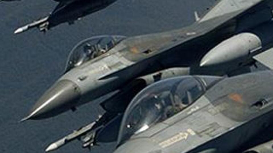 Kuzey Irak'a hava harekatı